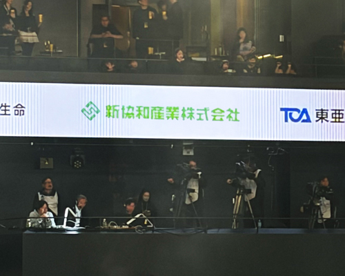 �T�[���ڗ����݂i